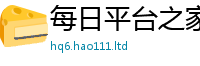 2025年天天免费资料到77777788888王中王正版